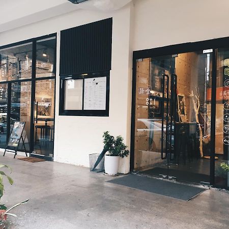 Luckyone Hostel Taipei Exterior foto