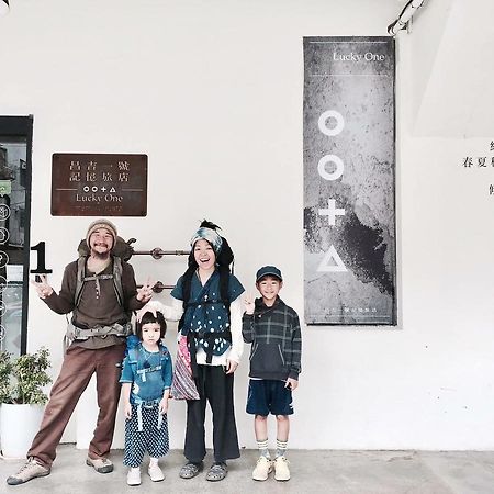 Luckyone Hostel Taipei Exterior foto