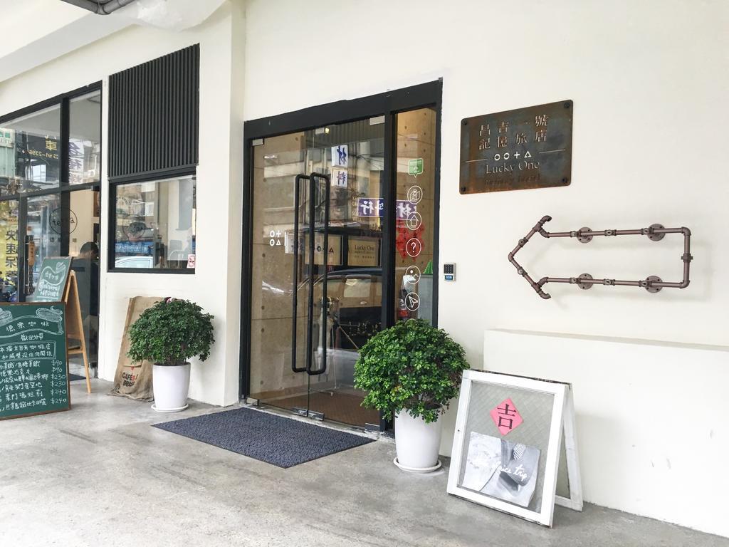 Luckyone Hostel Taipei Exterior foto